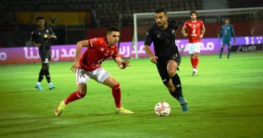75 دقيقة.. استمرار تقدم الأهلي على المصري بالسلوم ونزول متولي وصلاح