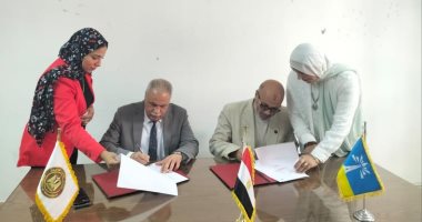 بروتوكول بين هيئة تعليم الكبار والقوى العاملة بالإسكندرية لنشر الوعى ومحو الأمية