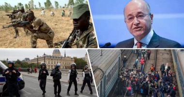 أهم الأخبار العربية والعالمية حتى الظهيرة.. جيش الصومال يلقى القبض على قيادى فى صفوف ميليشيات الشباب.. مقتل شخص وإصابة آخر بسكين داخل حانة بفرنسا..القوات الأوكرانية تطلق نحو 200 قذيفة على مدن وبلدات دونيتسك