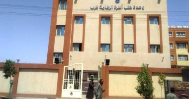 وحدة "حياة كريمة" تتفقد مشروعات تحسين معيشة 52 ألف مواطن بقرية الرغامة فى أسوان