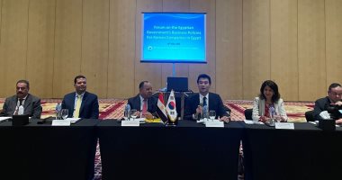 السفارة الكورية الجنوبية بالقاهرة تنظم منتدى لدعم شركات كوريا فى مصر