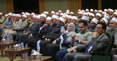الخطوبة بـ"دبلة فقط".. تفاصيل مبادرة مجمع البحوث الإسلامية لمواجهة المغالاة فى الزواج