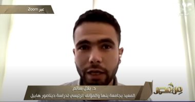 مؤلف دراسة ديناصور هابيل: الواحات البحرية أولى بوابات اكتشاف الديناصورات بإفريقيا
