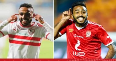 الزمالك يجهز شكوى جديدة ضد كهربا بعد تأخر سداد الغرامة.. فيديو