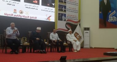 وزيرا الرياضة والأوقاف ومحافظ الوادى الجديد يشهدون فعاليات اللقاء المفتوح للعلماء والمثقفين مع الشباب