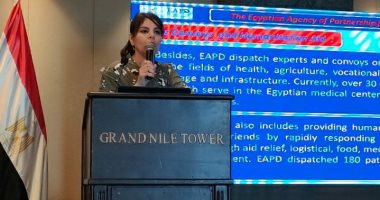 "البعد الأفريقى فى السياسة الخارجية" محاضرة للكوادر الأفريقية بالتنمية المحلية