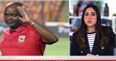تفاصيل فسخ الأهلى التعاقد مع موسيماني بالتراضي.. وتولية "قمصان" (فيديو)
