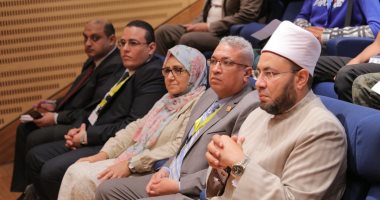 مكتبة الإسكندرية تستضيف برنامج تعزيز المواطنة ومكافحة الهجرة غير الشرعية