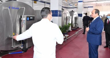 الرئيس السيسي يفتتح المجمع المتكامل للإنتاج الحيوانى والألبان بمدينة السادات 