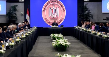 رئيس الوزراء يدشن جلسة حوار مجتمعي حول وثيقة "سياسة ملكية الدولة".. "مدبولي": إتاحة "منصة حوار الخبراء لوثيقة ملكية الدولة" لخلق حوار بناء بين نخبة من الخبراء والمتخصصين والحكومة المصرية.. وإطلاق تطبيق "شارك"
