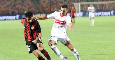 بامبا يقود هجوم الداخلية أمام الزمالك في كأس مصر