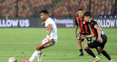 الداخلية يتفوق على الزمالك بهدف سمير فكرى بالشوط الأول 