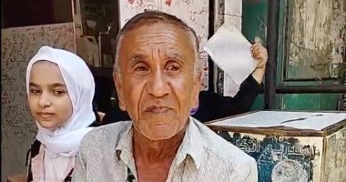 عنده 70 سنة..عاشق منير ومحل العصير بتاعه صفحة ذكريات لطلبة جامعة عين شمس (فيديو)