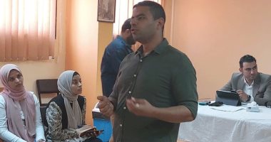 دعم 26 متدربا من مديرى الوحدات الصحية بالأقصر على معايير اعتماد الرعاية الأولية