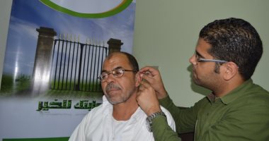 تضامن الأقصر: تنفيذ 9213 مشروعا تنمويا بقرى وعزب ونجوع المحافظة