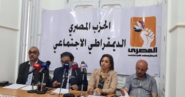 برلمانية نواب المصرى الديمقراطى الاجتماعى: الحوار الوطنى جاء فى توقيت مهم