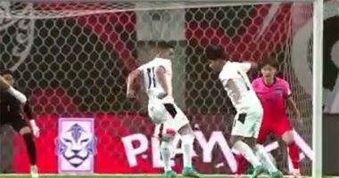منتخب مصر يتأخر أمام كوريا الجنوبية  2/1 فى الشوط الأول