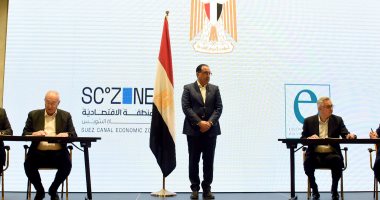 "مدبولى" يشهد مذكرة تفاهم مع القطاع الخاص وشركات عالمية لتوطين صناعة السيارات
