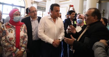 القائم بأعمال وزير الصحة يتفقد أعمال تطوير المركز الأفريقى لصحة المرأة بالإسكندرية