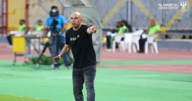 حسام حسن يرفع رصيده إلى 6 انتصارات مع المصرى بعد رباعية الإسماعيلى