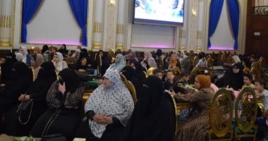 انطلاق حملة "جوازها قبل 18يضيع حقوقها" بمحافظة الدقهلية لمناهضة زواج الأطفال