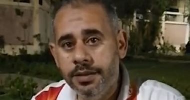 ظهور مستريح ببورسعيد جمع حوالي ربع مليار جنيه ببورسعيد لـ400 شخص 