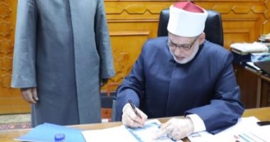 اعتماد نتيجة الشهادتين الابتدائية والإعدادية الأزهرية