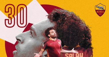 روما عن عيد ميلاد محمد صلاح: جاء من بلد الفراعنة وترك بصمة في قلوبنا