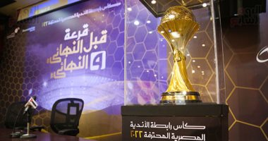 شاهد كأس رابطة الأندية المحترفة بعد تصنيعه فى إنجلترا  