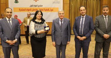 محافظ المنيا يشهد منتدى الحوار الأول حول قضية تعاطى وإدمان المواد المخدرة