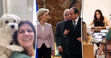 صور.. العالم هذا المساء.. رئيسة المفوضية الأوروبية تشيد بدور مصر لإبقاء العالم على المسار الصحيح.. ميجان ماركل تزور منظمة غير ربحية فى هولندا بإطلالة مميزة.. "فلفل" ينتظر الصحفية شيرين أبو عاقلة مع كل طرقة باب