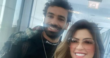 ميرنا جميل تنشر صورة برفقة محمد صلاح: أحلى صباح الخير فى الدنيا
