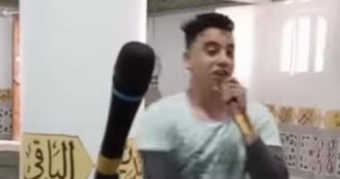 الأوقاف تحرر محضرا بواقعة رقص شاب داخل مسجد.. وتؤكد: الفيديو منذ عام