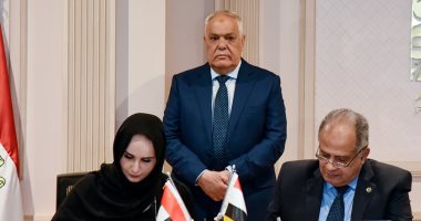 تعاون بين العربية للتصنيع ومجموعة إماراتية فى مجالات التنمية المستدامة  