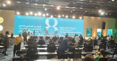 اليوم.. انطلاق المؤتمر العالمى الثامن للبرلمانيين الشباب بشرم الشيخ.. صور  