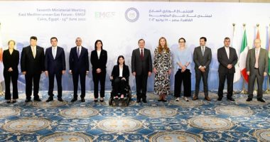  القاهرة تستضيف الاجتماع الوزارى السابع لمنتدى غاز المتوسط