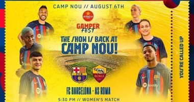 رسمياً.. برشلونة يواجه روما على كأس جوان جامبر على كامب نو 6 أغسطس