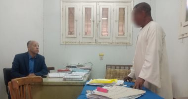 إحالة موظف بالتضامن للتحقيق لارتدائه الجلباب فى أوقات العمل الرسمية بسوهاج