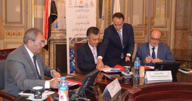 برتوكول تعاون بين غرفة صناعات الملابس الجاهزة وجامعة عين شمس 