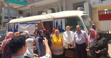 صحة الشرقية: حملة "حقك تنظمى" تقدم الخدمة لأكثر من 45 ألف منتفعة خلال 4 أيام