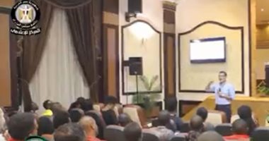 شاهد منحة ناصر للقيادة الدولية بشعار "تعاون الجنوب جنوب وشباب عدم الانحياز"