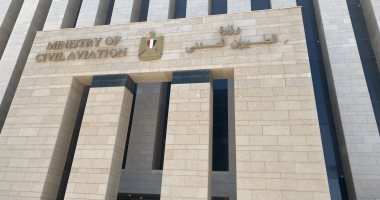 جولة لمحررى وزارة الطيران المدنى داخل مقر الوزارة بالعاصمة الإدارية.. صور