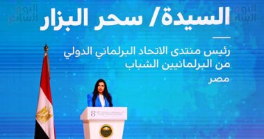 النائبة سحر البزار: التغيرات المناخية المرتقبة سينتج عنها معاناة