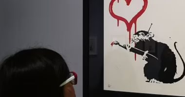 عرض لوحة جرافيتى لـ بانكسى للبيع فى مزاد.. تعرف على سعرها المتوقع "صور"