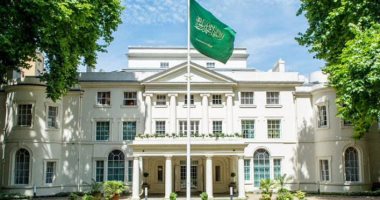 السفارة السعودية فى لندن: الإعفاء الإلكترونى لا يضمن دخول أراضى المملكة المتحدة