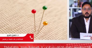 شائعات التخدير بالدبوس والخطف فى المواصلات.. طبيب يوضح الحقيقة.. فيديو