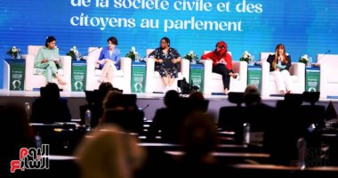 انطلاق اليوم الثانى للمؤتمر العالمى الثامن للبرلمانيين الشباب بشرم الشيخ