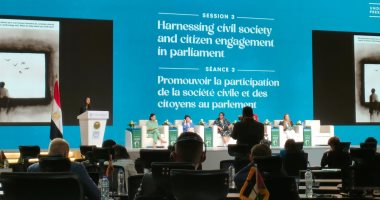 رئيس الاتحاد البرلمانى الدولى: يجب اغتنام قمة المناخ بشرم الشيخ لحماية كوكبنا