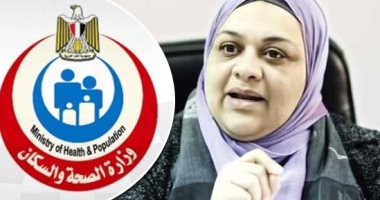 "الصحة" تطلق أضخم منصة افتراضية فى الشرق الأوسط لتقديم خدمات الصحة النفسية وعلاج الإدمان.. حسام عبد الغفار: الخدمات ومتابعة الحالات بالمجان.. ومنن عبد المقصود: متابعة دقيقة من نخبة من الكوادر بالوزارة