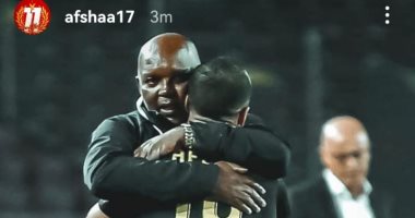 أفشة مودعا موسيماني: شكرا بيتسو على كل النجاحات التى حققناها معا